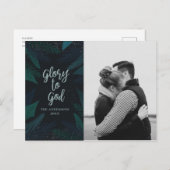 神に栄光を。海軍と緑の植物性のクリスマス シーズンポストカード (正面/裏面)