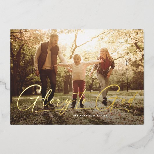 神に栄光を 現代的なクリスマスの宗教的な写真 箔シーズンカード (正面)