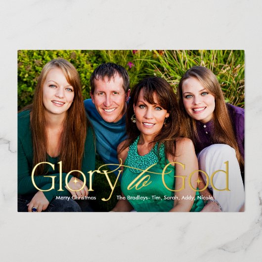 神に栄光を 現実のホイル 宗教的なクリスマスカード 箔シーズンカード (正面)