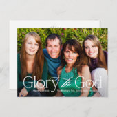 神に栄光を 祈りのクリスマスカード ポストカード (正面/裏面)