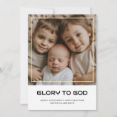 神に栄光を 祝賀 家族のホリデー写真カード シーズンカード (正面)