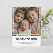神に栄光を 祝賀 家族のホリデー写真カード シーズンカード (スタンド正面)