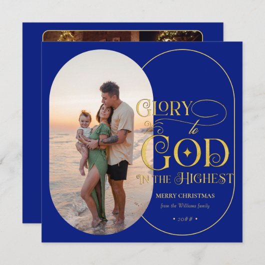 神に栄光を。青いクリスマスカードの写真スクリプト シーズンカード (正面/裏面)