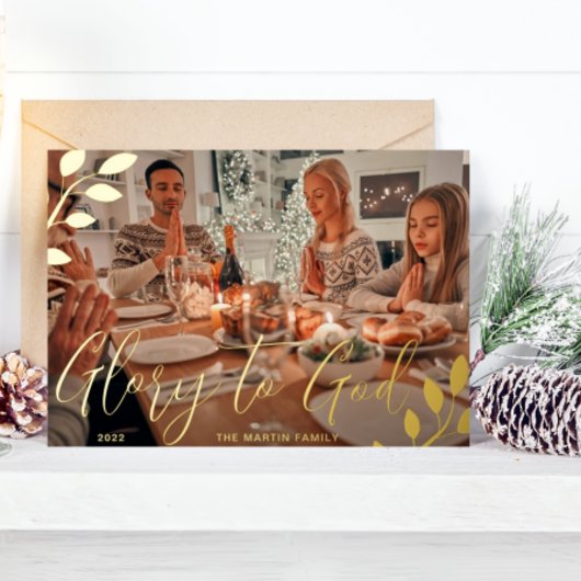 神に栄光を 黒い植物のクリスマス写真 箔シーズンカード