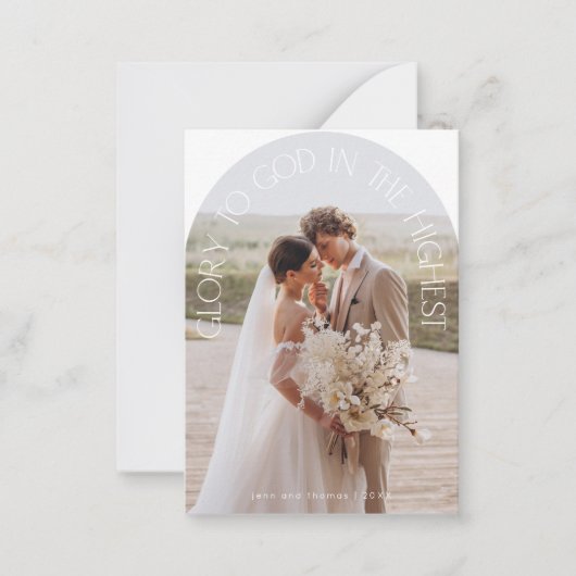 神に栄光 現代的なアーチ型タイポグラフィ ノートカード (正面)
