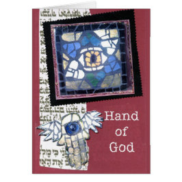 神のそして手モザイクダビデの星