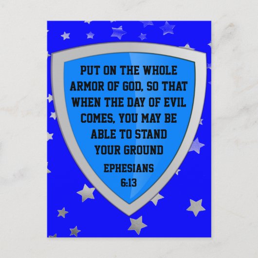 神のはがきの甲冑 ポストカード (正面)