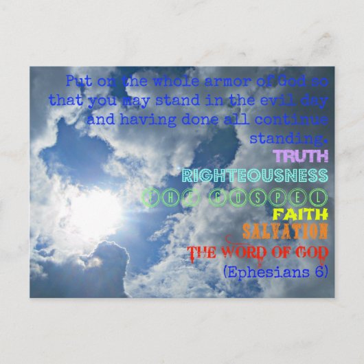 神のはがきの鎧 ポストカード (正面)