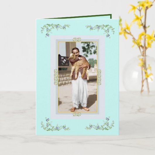 神のみが実在〜 カード (黄色い花)