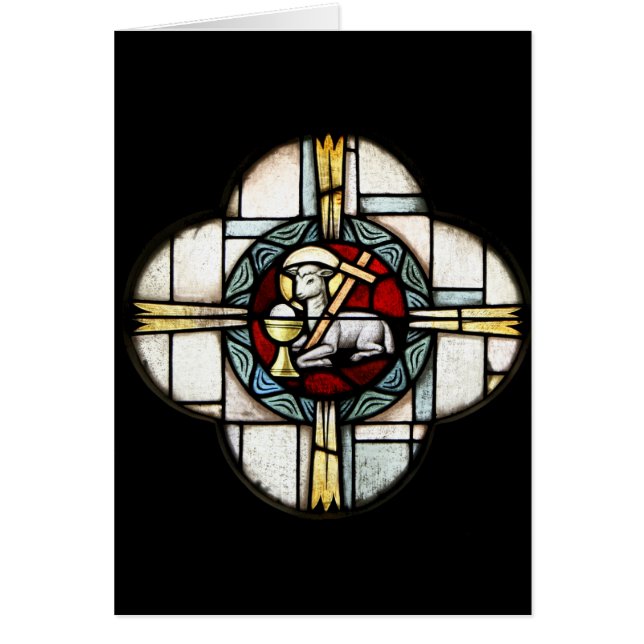 神のイエス・キリストの子ヒツジ (正面)