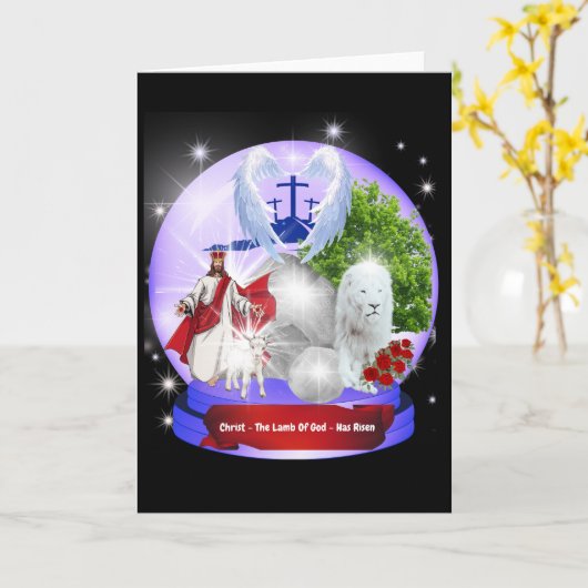 神のイエス・キリスト・ラムがグリーティングカードを上げた カード (黄色い花)
