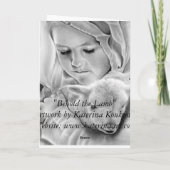 神のカードの子羊を見る カード (裏面)