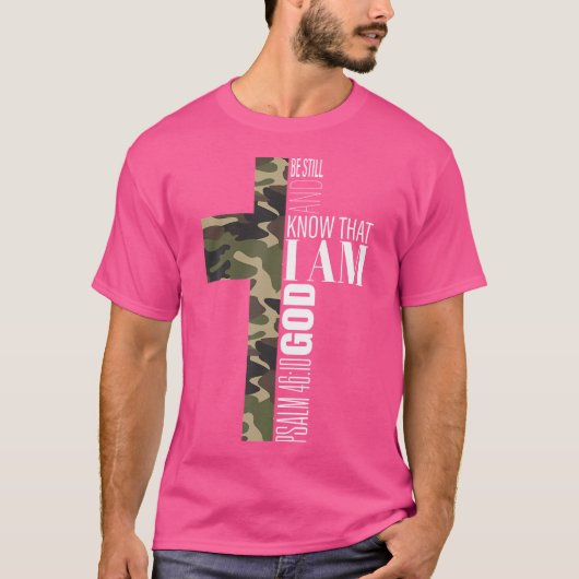 神のキリスト教の聖書の聖句を知っている Tシャツ (正面)