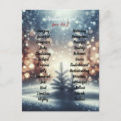 神のクリスマス冬の日の属性 ポストカード (正面)
