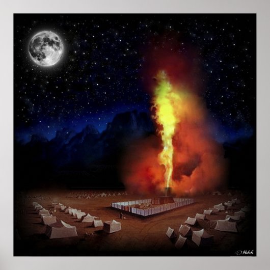 神のシキナの栄光 ポスター (正面)