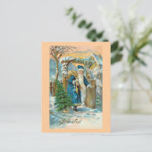 「神のジュル」 ポストカード (スタンド正面)