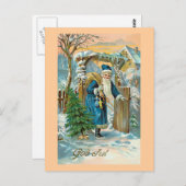 「神のジュル」 ポストカード (正面/裏面)