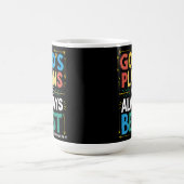 神のデザイン神の計画は常に最高のある コーヒーマグカップ (中央)