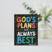 神のデザイン神の計画は常に最高のある ポストカード (スタンド正面)
