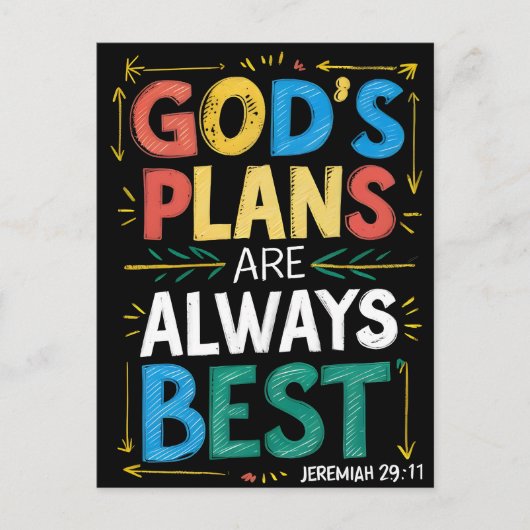 神のデザイン神の計画は常に最高のある ポストカード (正面)