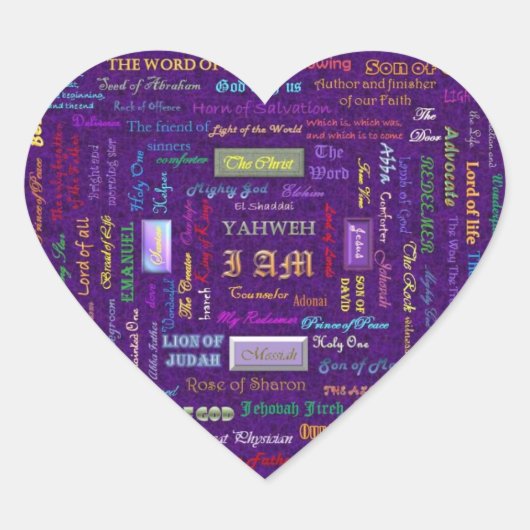 神のハートの名前 ハートシール (正面)