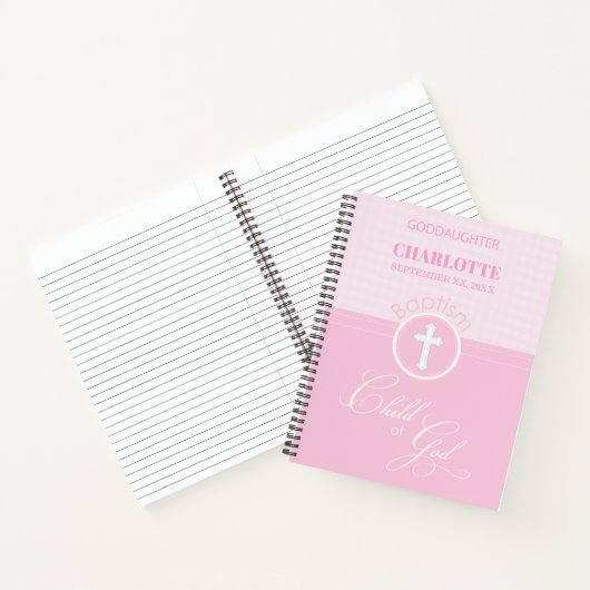 神のバプテスマのピンクの子パーソナライズされた ノートブック (内部)