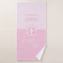 神のバプテスマのピンクの子パーソナライズされた バスタオル