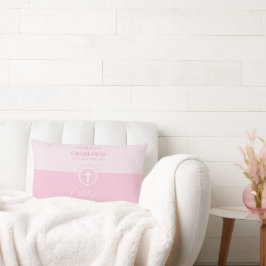 神のバプテスマのピンクの子パーソナライズされた ランバークッション