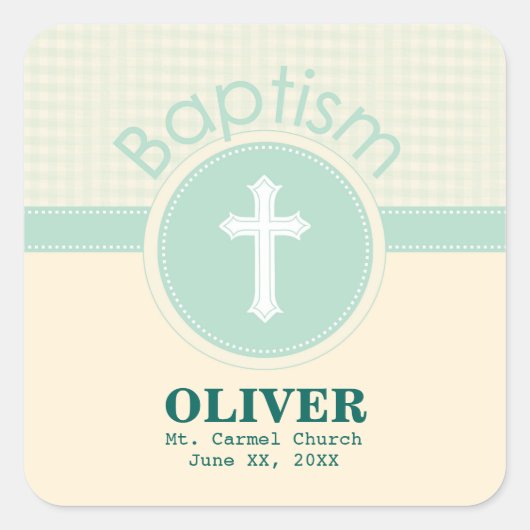 神のバプテスマの子男女兼用緑 スクエアシール (正面)