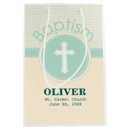 神のバプテスマの子男女兼用緑 ミディアムペーパーバッグ (正面)