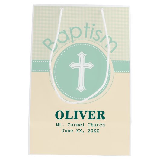 神のバプテスマの子男女兼用緑 ミディアムペーパーバッグ (裏面)