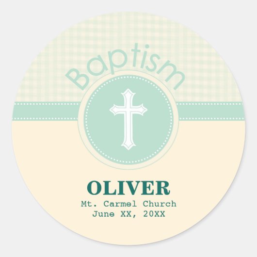 神のバプテスマの子男女兼用緑 ラウンドシール (正面)