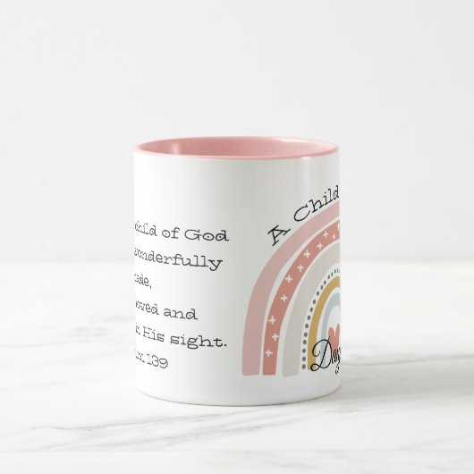 神のパーソナライズされた聖句の虹の子 マグカップ (中央)