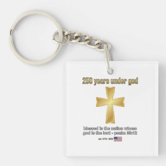 神の下に250年 キーホルダー