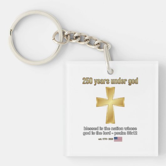 神の下に250年 キーホルダー (正面)