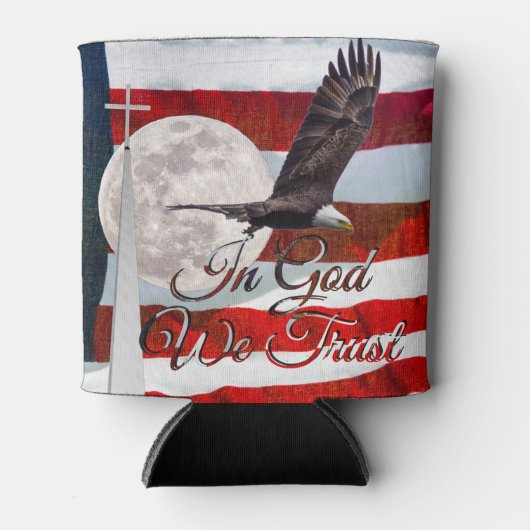 神の中で我々は信頼クーラーボックス 缶クーラー (正面)