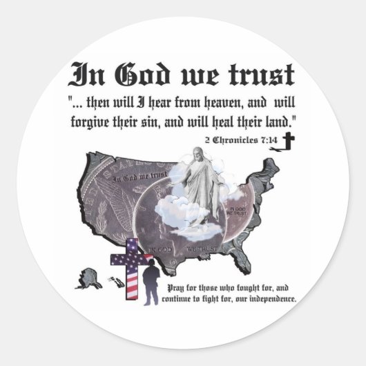 神の中で私たちは信頼する – 2歴代誌7:14 ラウンドシール (正面)