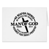 神の人よ，私に対して形成された武器は何の利益にもならない (正面横)