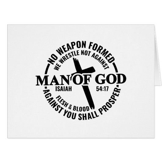 神の人よ，私に対して形成された武器は何の利益にもならない (正面横)