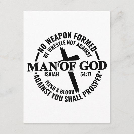 神の人よ,私に対して形成された武器は何の利益にもならない エンクロージャーカード (裏面)