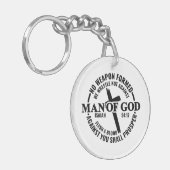 神の人よ，私に対して形成された武器は何の利益にもならない キーホルダー (正面左)