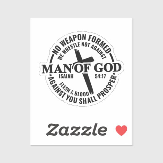 神の人よ,私に対して形成された武器は何の利益にもならない シール (シート)