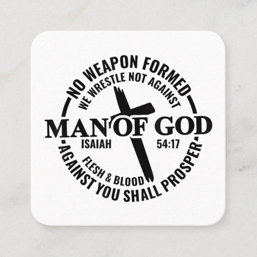 神の人よ，私に対して形成された武器は何の利益にもならない スクエア名刺 (正面)