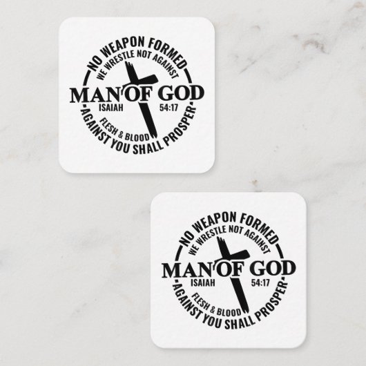 神の人よ，私に対して形成された武器は何の利益にもならない スクエア名刺 (正面/裏面)
