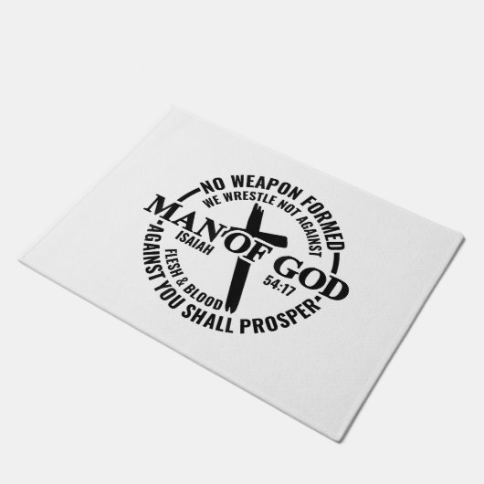 神の人よ，私に対して形成された武器は何の利益にもならない ドアマット (アングル)