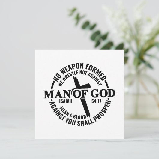 神の人よ,私に対して形成された武器は何の利益にもならない 招待状 (スタンド正面)