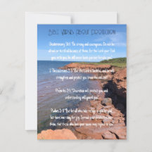 神の保護についての聖書の聖句