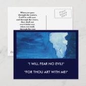 神の保護（イザヤ41） ポストカード (正面/裏面)