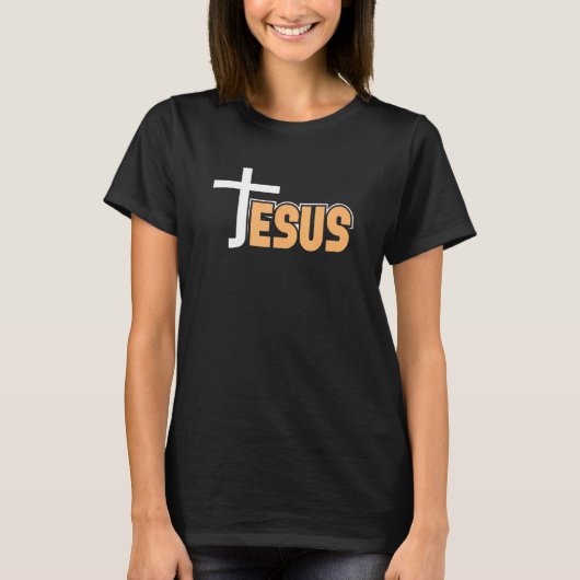 神の信じ聖書信教信確認 Tシャツ (正面)