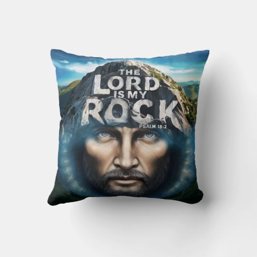 神の信仰：主は私の岩 クッション (裏面)